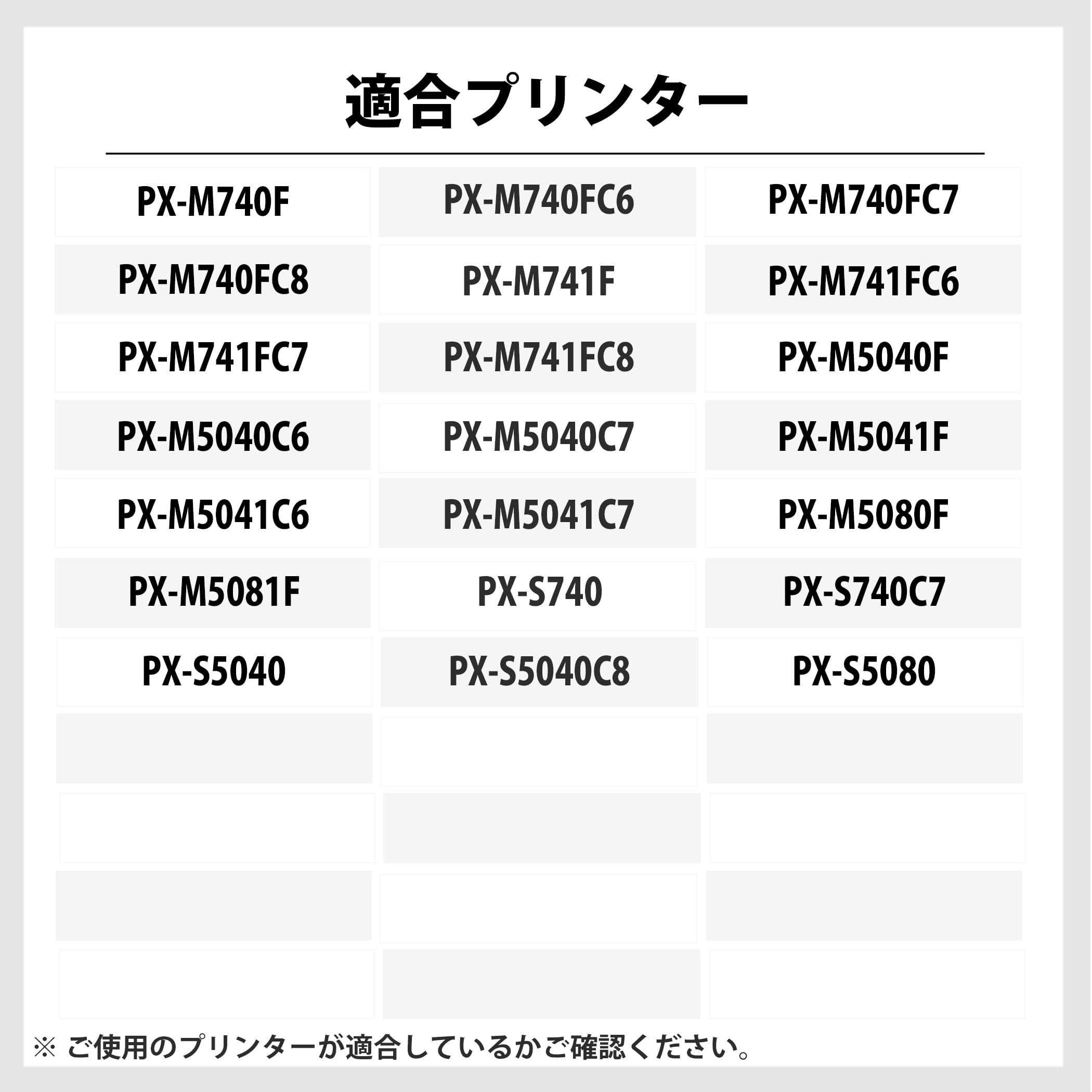 使用済みインク、互換品　74 個 ブラザー用 LC416XL 互換インク カラー3色 シリアルなし