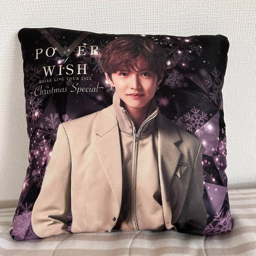 佐藤大樹 クッション 【公式通販】