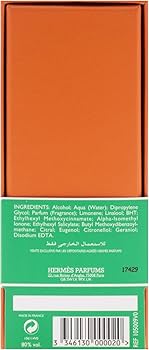 新品未使用　コロン　エルメス　オードゥ　バジリック　プープル　オーデコロン Hermès（Hermès） オー ドゥ バジリック プープル オー コロン