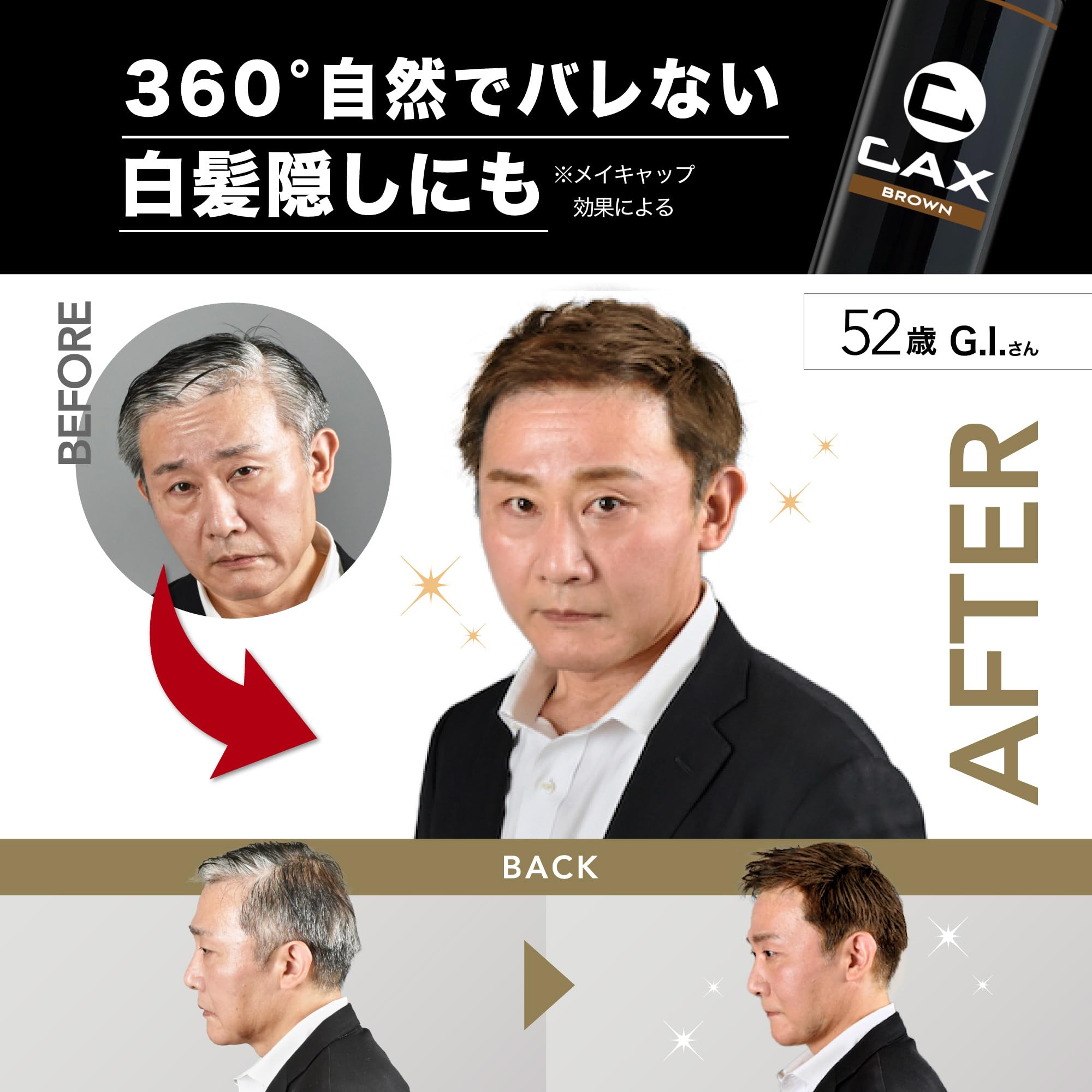 Amazon | [ リニューアル 100g ] CAX (カックス) 自然なツヤ感 & 無  