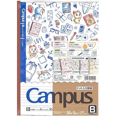 ドラえもん 学習シリーズ 全70冊セット ドラえもん学習シリーズ10冊まとめ売り - メルカリ