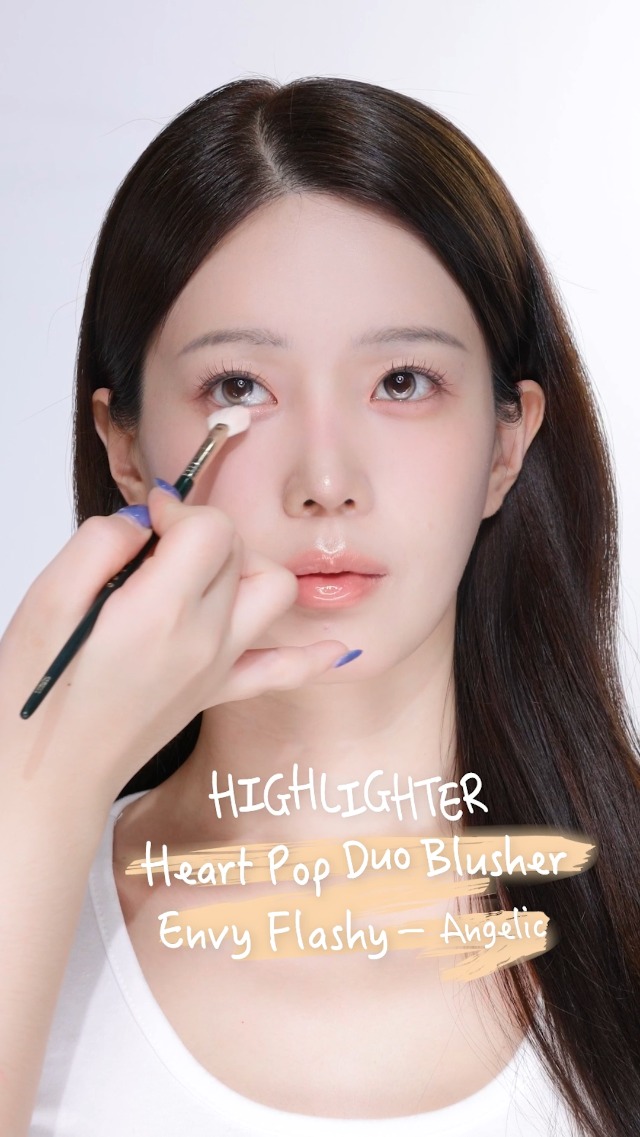 Amazon | ETUDE [エチュード公式] ハートポップデュオブラッシャー