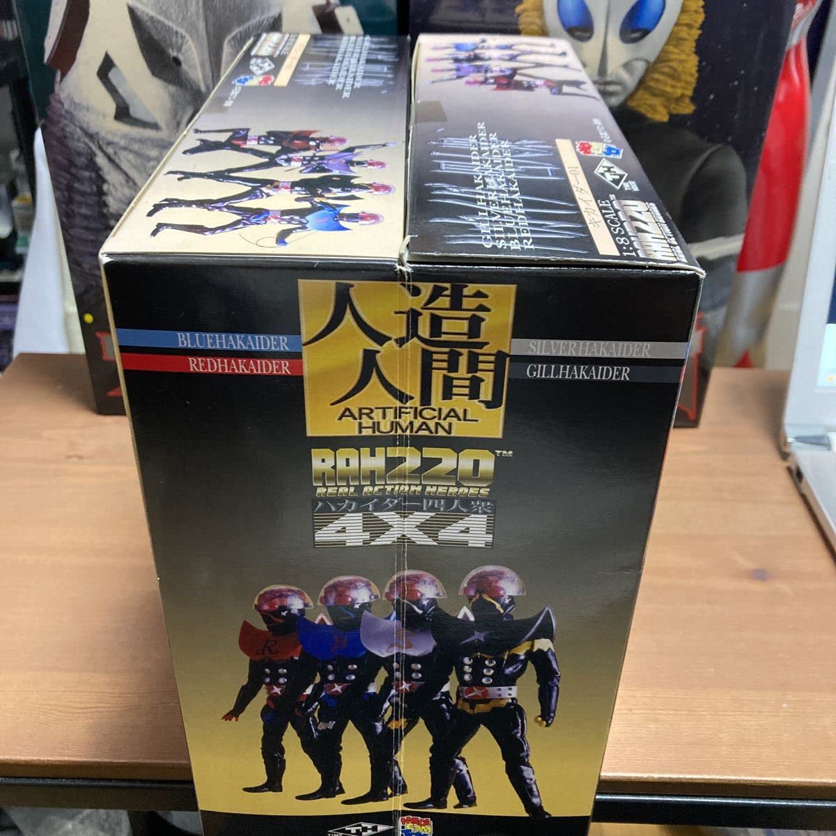 Amazon | oメディコムトイ リアルアクションヒーローズ RAH220