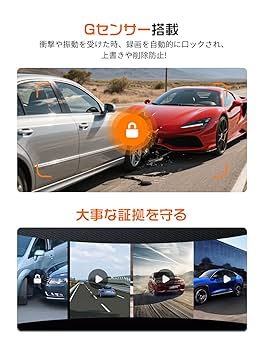 JADO G810+4K　ミラー型ドライブレコーダー Amazon.co.jp: JADO ドライブレコーダー ミラー型 4K 【最新