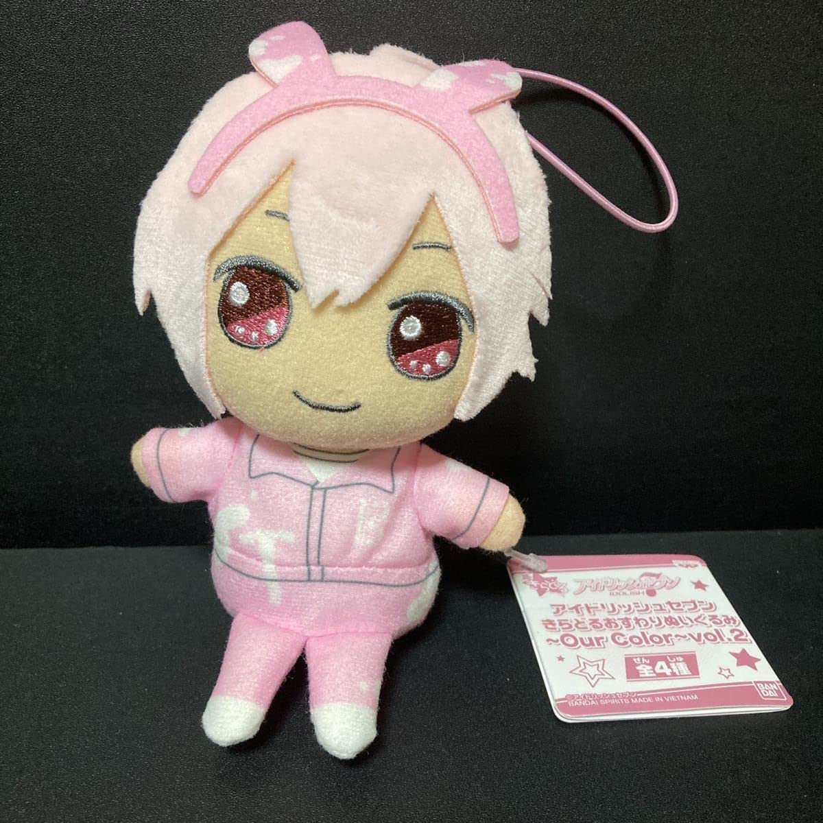 Amazon.co.jp: アイドリッシュセブン きらどるおすわりぬいぐるみ Our