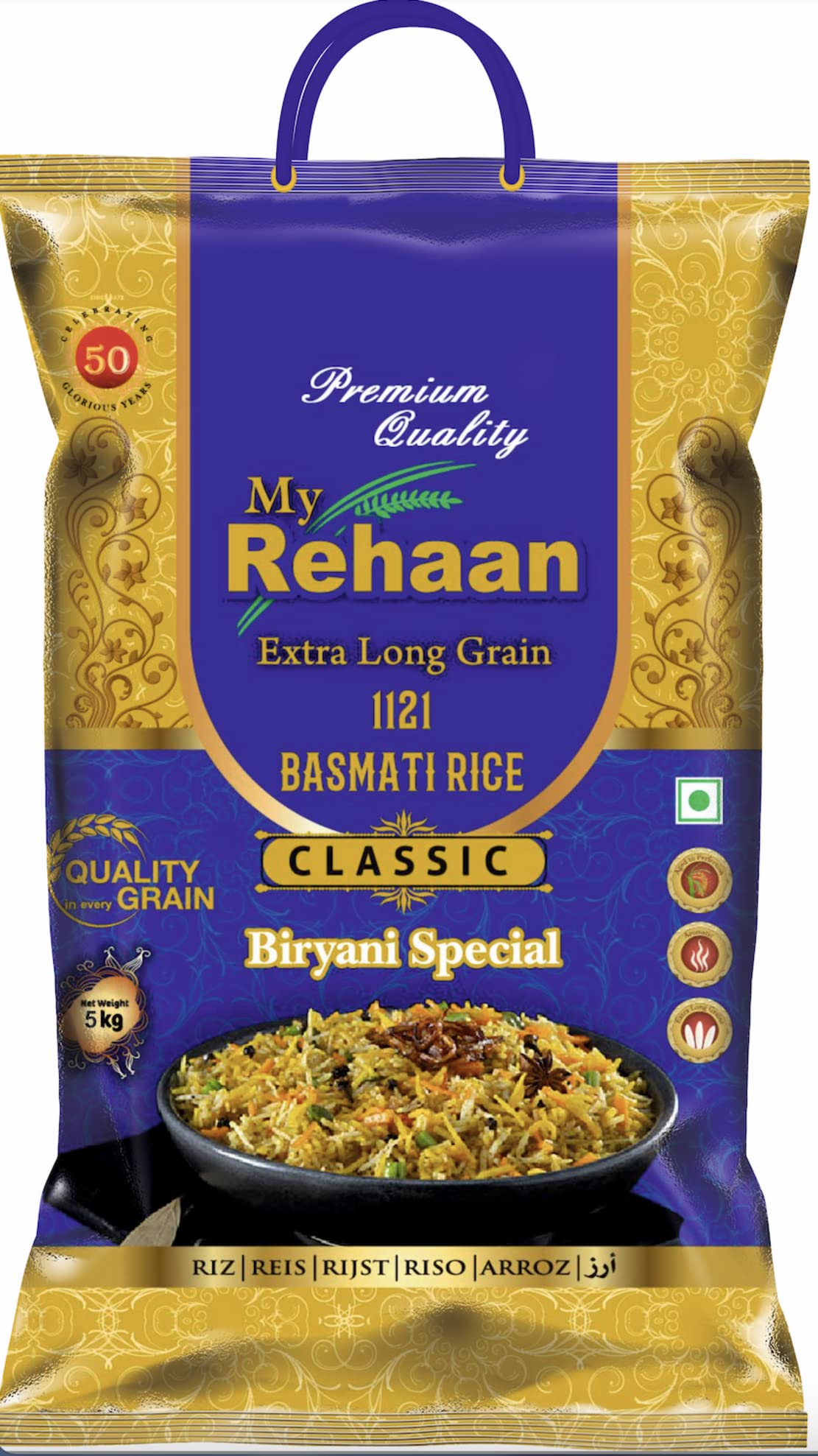 See full amazon price history chart for REHAAN CLASSIC PREMIUM BIRYANI BASMATI RICE 5KG REHAAN CLASSIC PREMIUM BIRYANI BASMATI RICE 5KG (B09QCVJRCS) Amazon Price History, Amazon Price Tracker
