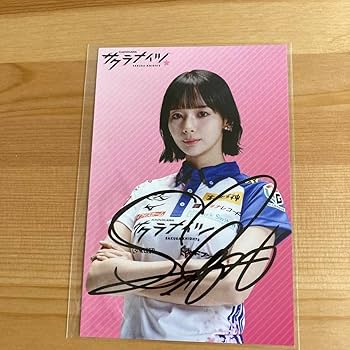 Amazon.co.jp: Mリーグ 一気通貫ツアー 中田花奈 岡田紗佳