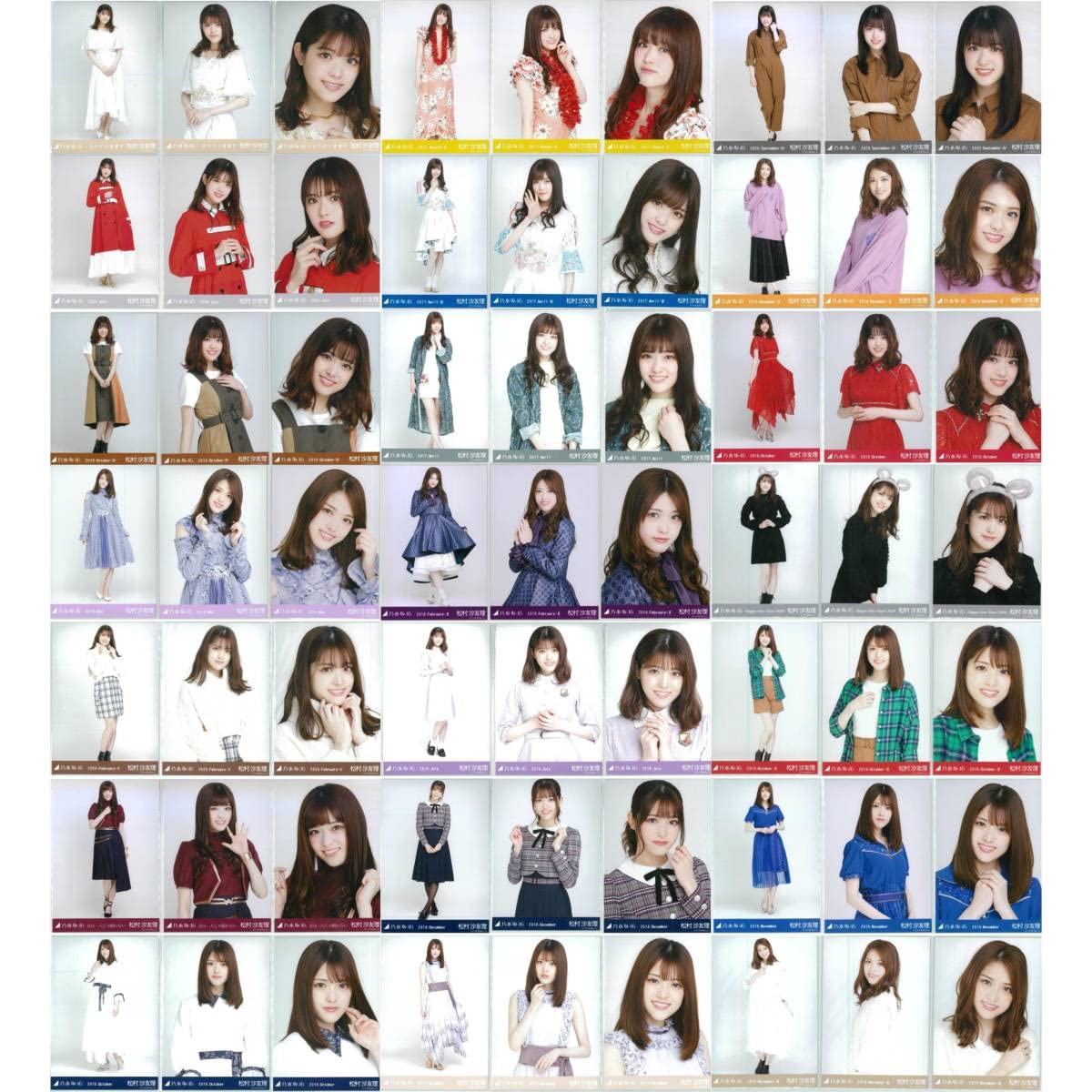 Amazon.co.jp: 松村沙友理○63枚（21コンプ）○まとめ売り