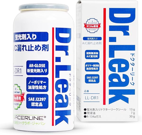 Dr.Leak ドクターリーク カーエアコン A/C 漏れ止め剤 134a 蛍光剤 円滑油入り ノーポリマー 50g LL-DR1 - 1