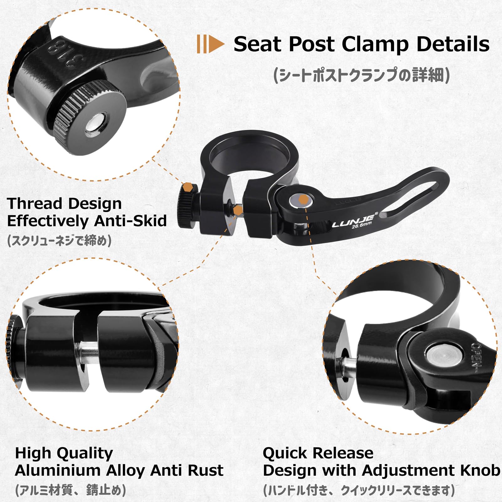 Amazon.com : Azarxis Bike Seat Post Clamp Aluminum Alloy Quick