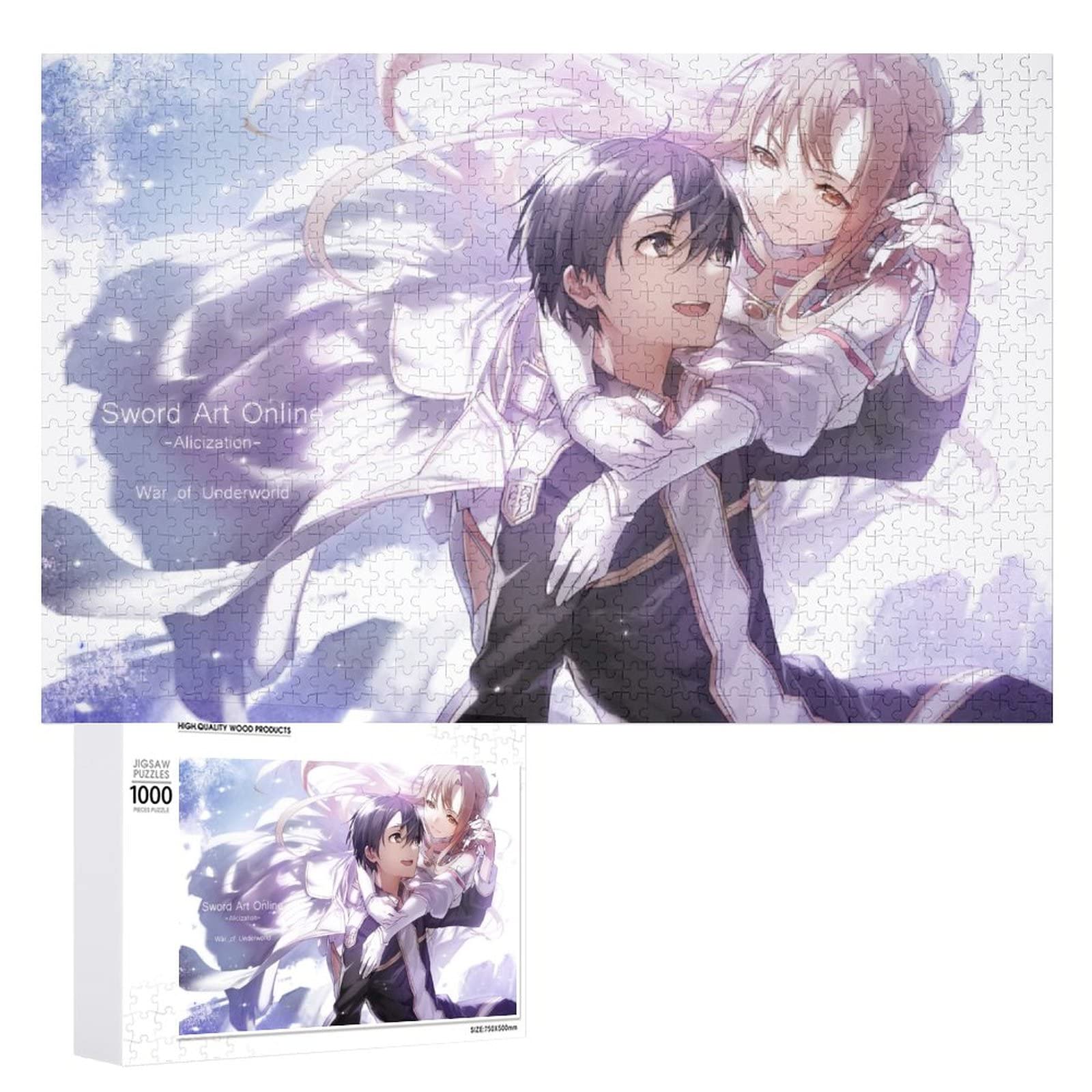 ソードアート・オンライン SAO ジグソーパズル 2000ピース