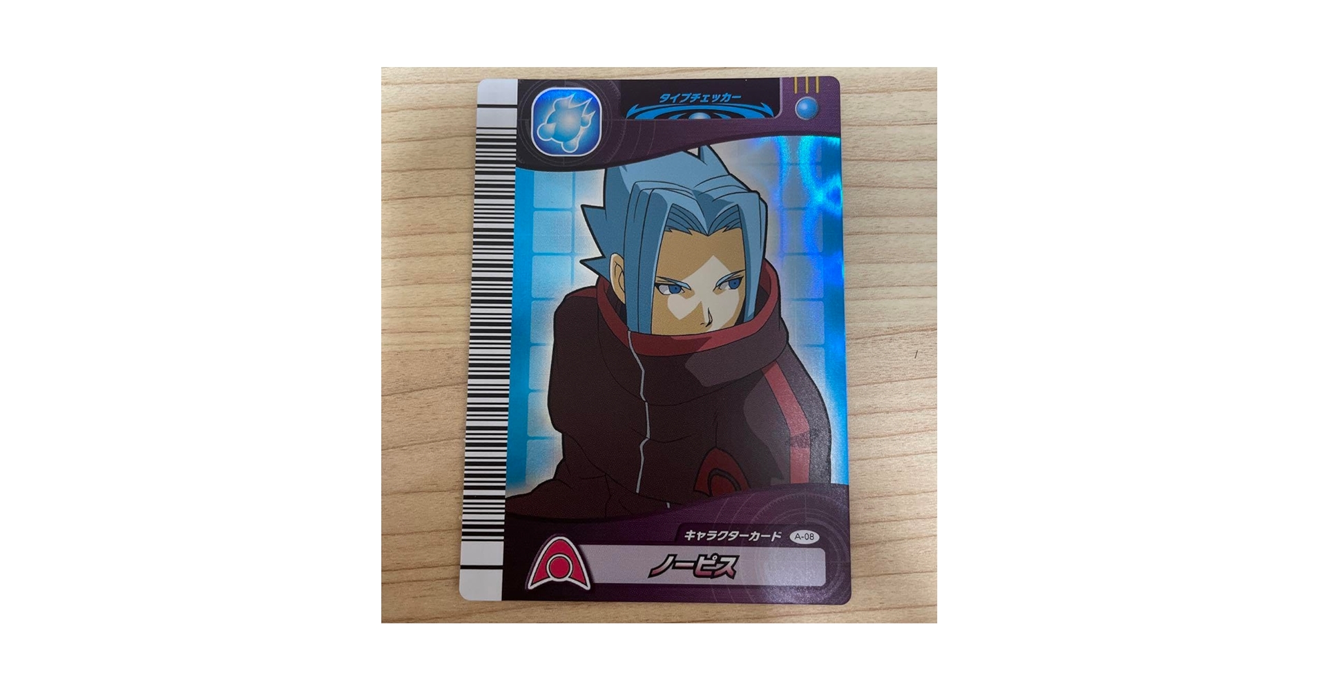 Amazon.co.jp: ノーピス 恐竜キング JPV19L7L : ホーム＆キッチン