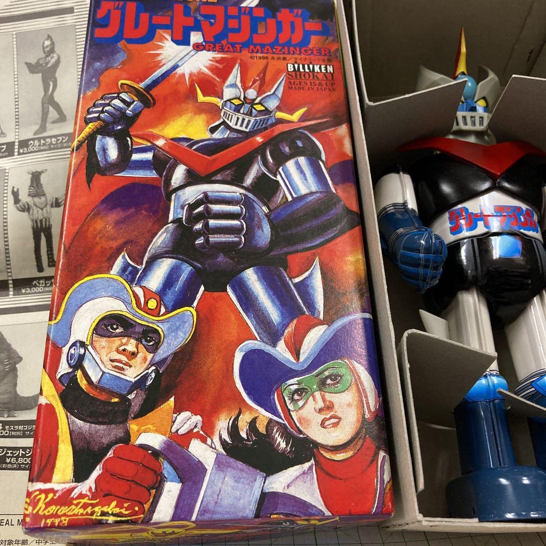 1998年製、1000体限定品永井豪珍しいグレートマジンガーのブリキゼンマイ歩行 Amazon.co.jp: 1998年製永井豪グレートマジンガーのブリキ1000体