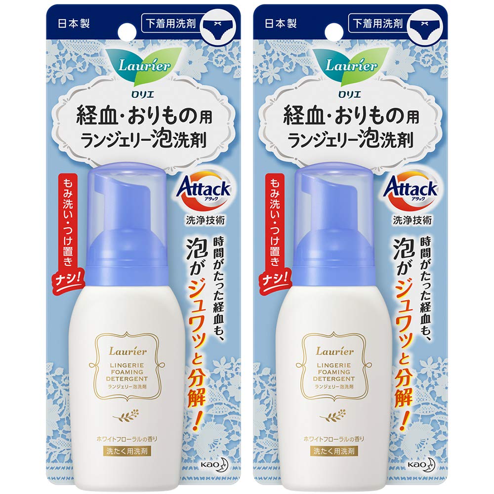 ロリエ 【まとめ買い】 ランジェリー泡洗剤 80ml×2セット (気になる下着の…