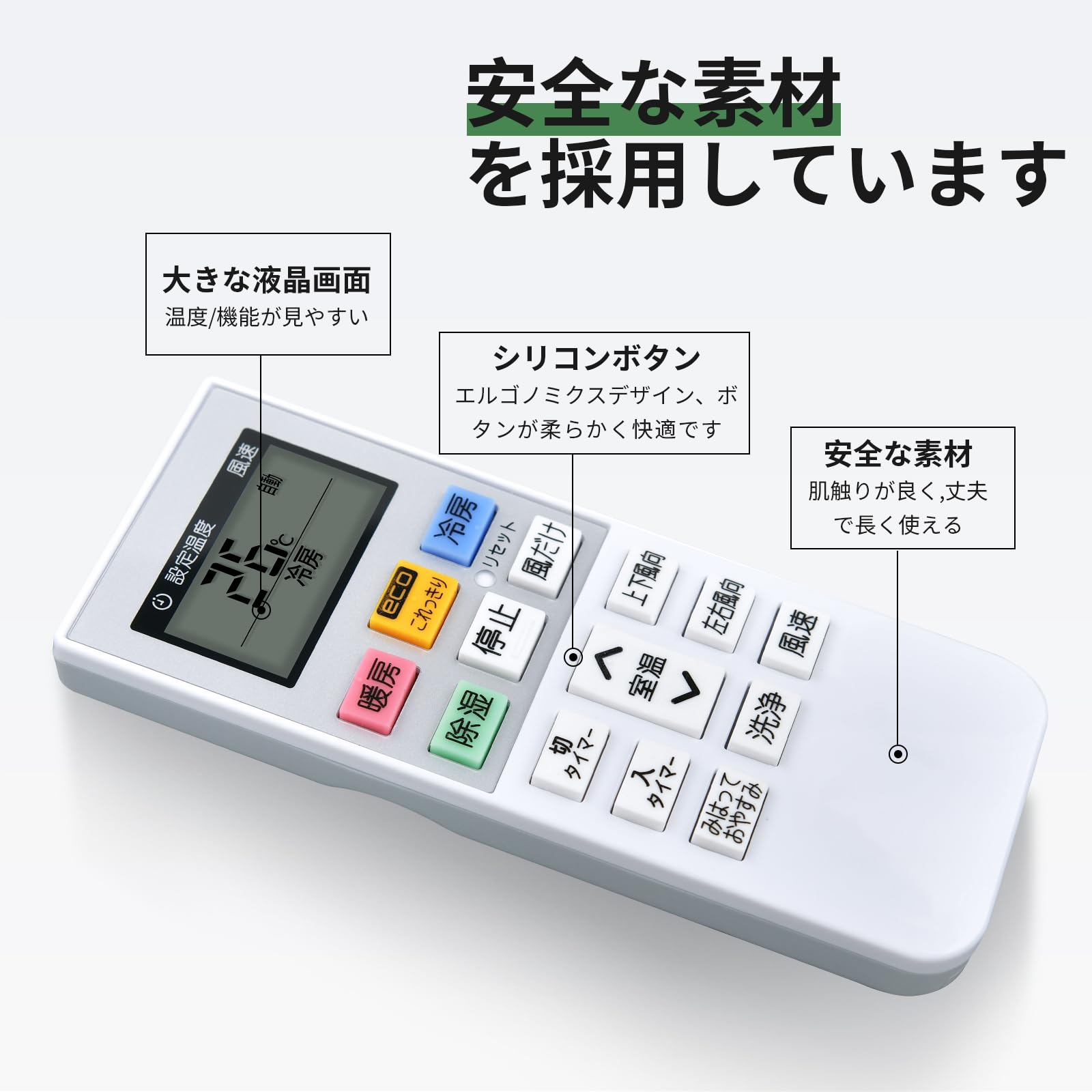 Amazon.co.jp: エアコンリモコン RAR-9J1 for HITACHI 日立エアコン