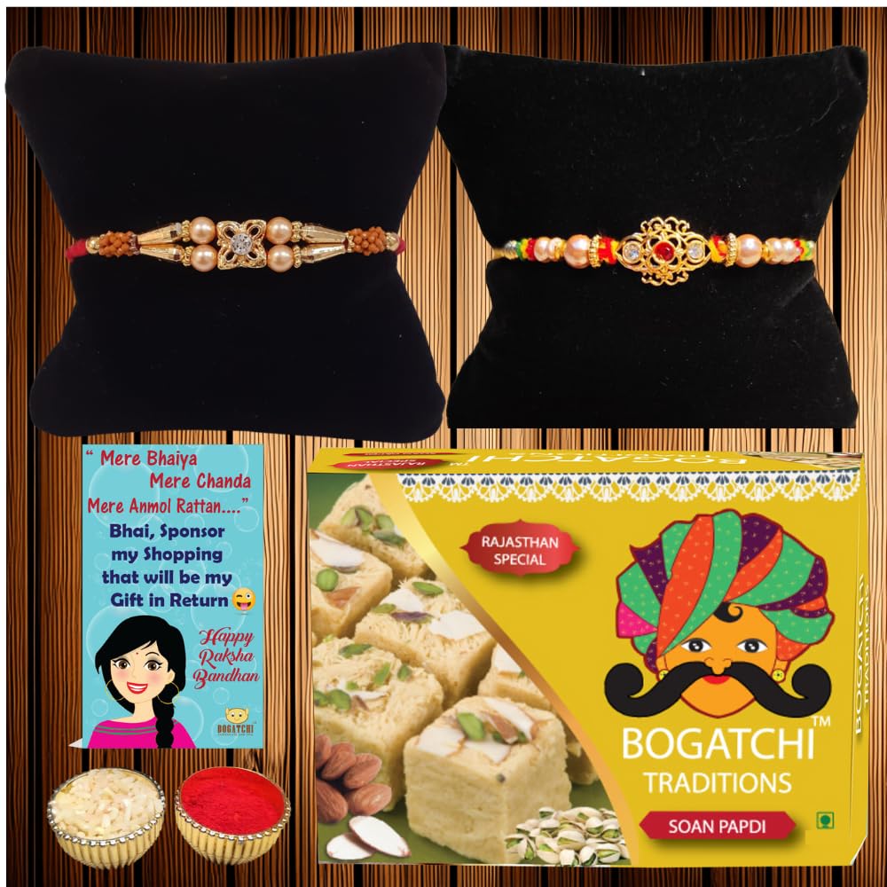 BOGATCHI Soan Papdi Rakhi Combo Gift,Rakhi Gift Complete Hamper, Rakhi Gift for Brother, Rakhi Sweets for Brother,400g + Free Rakhi Greeting Card + Free Rakhi + Roli Chawal (B07FKRGSW7) Amazon Price History, Amazon Price Tracker