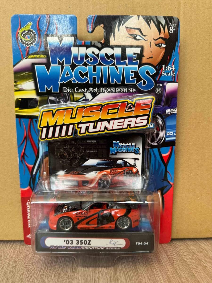 Amazon.co.jp: マッスルマシーン Muscle Machines '03 350Z T04-04