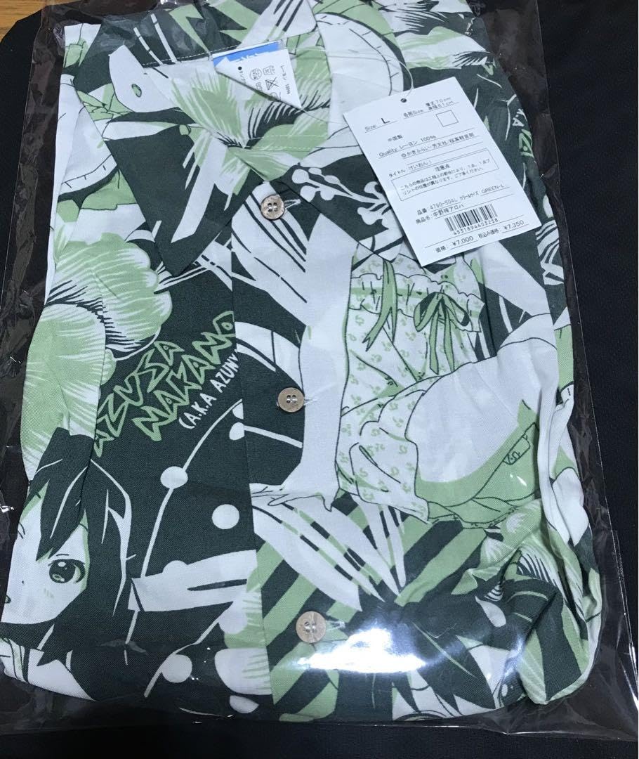Amazon.co.jp: けいおん アロハシャツ 中野梓 : ホビー