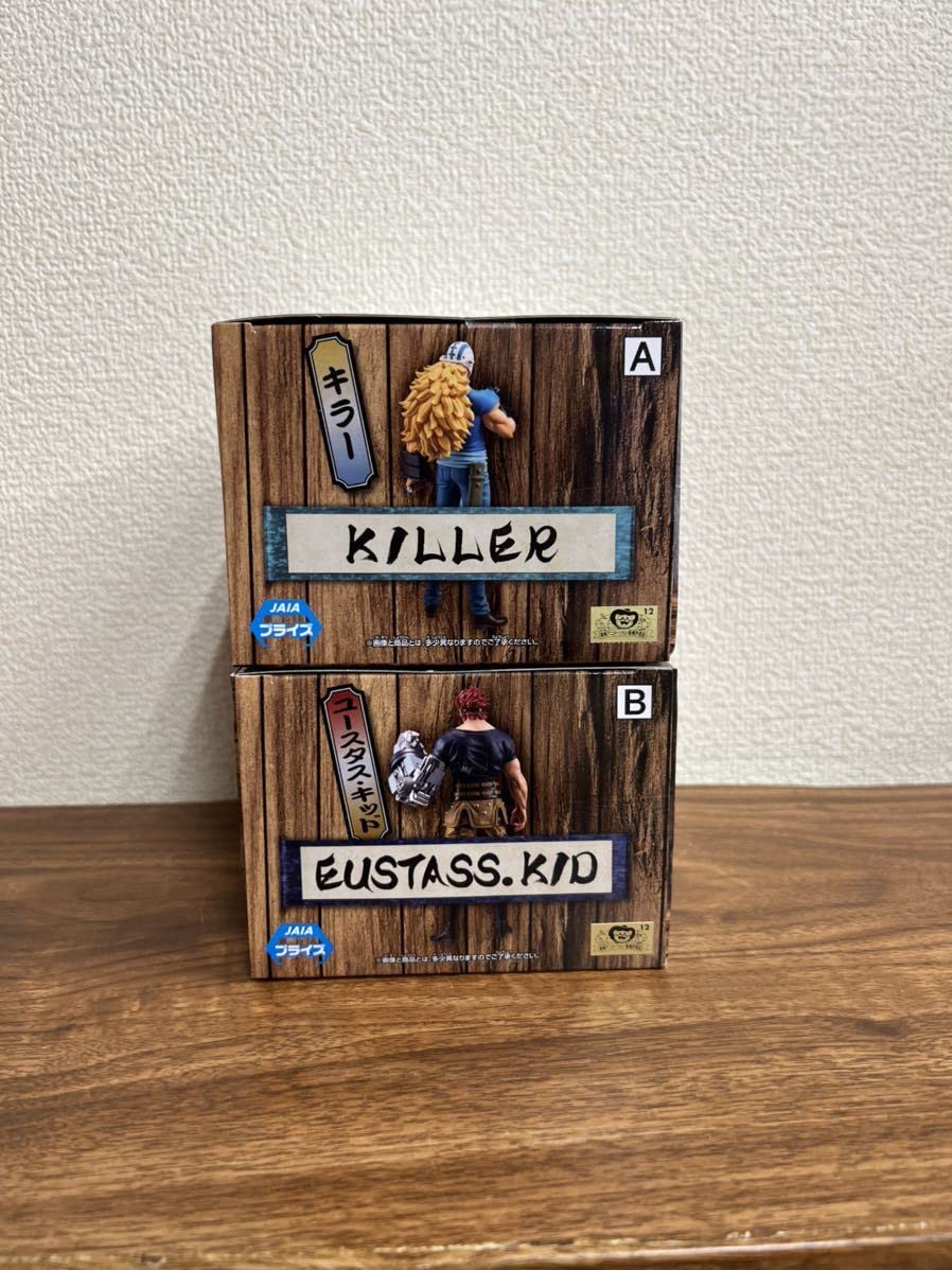 ワンピース　DXF ワノ国　キッド　ロー　キラー　フィギュア　まとめ売り Amazon | ワンピースDXF THE GRANDLINE MEN SERIES ワノ国