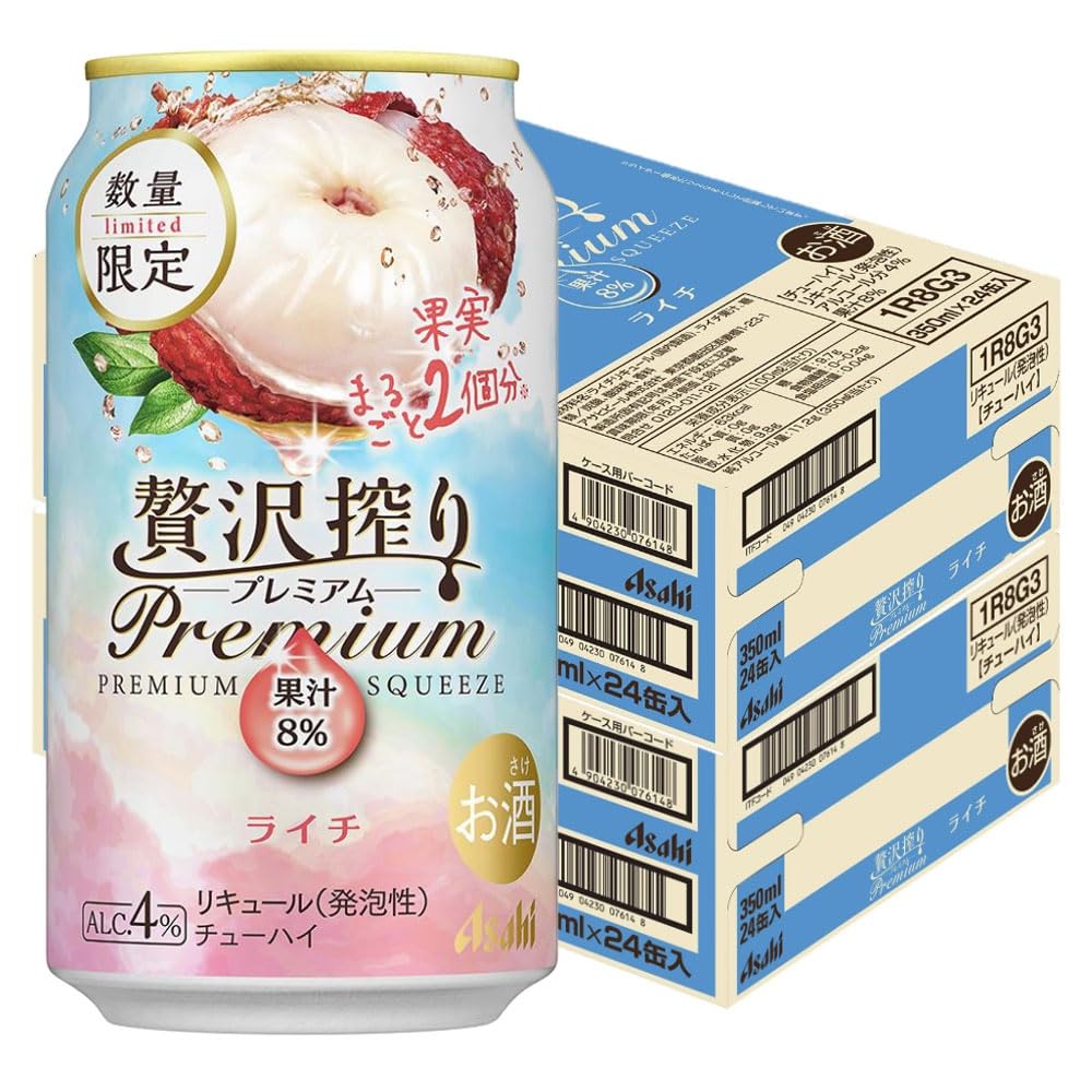 Amazon.co.jp: アサヒ 贅沢搾り プレミアム ライチ 350ml×2ケース/48本