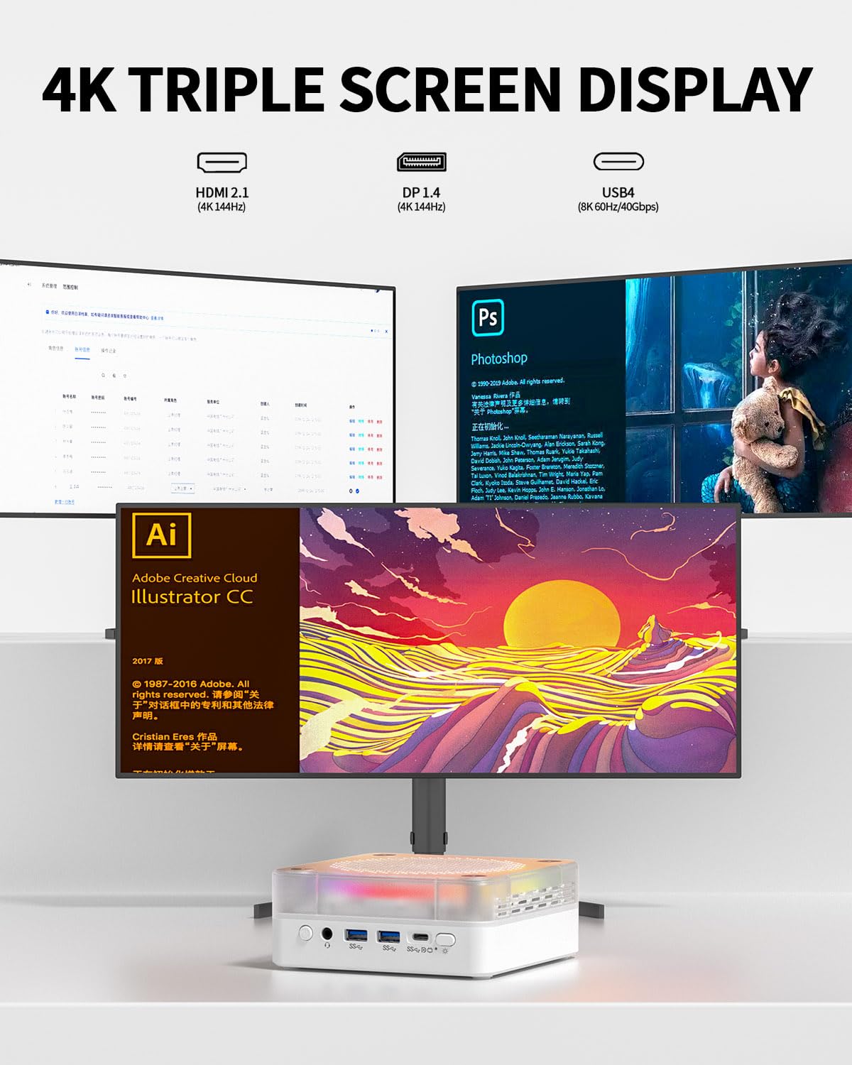 FIREBAT MN56 7840HS Mini PC，AMD Ryzen™ 7 7840HS : Amazon.co.uk