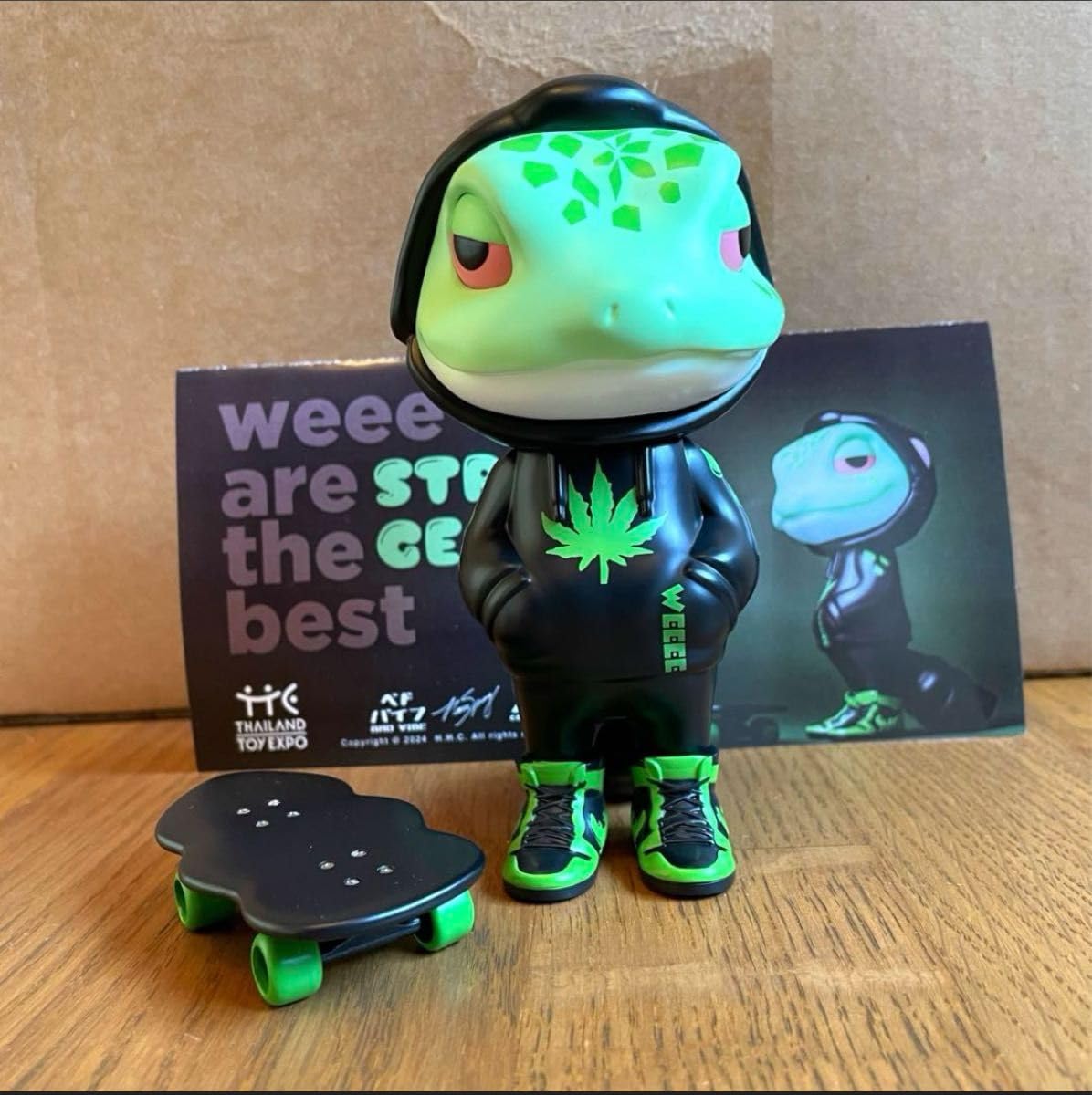 Amazon.co.jp: ストリート ゲッコスケボーカンナビスソフビトカゲ限定 