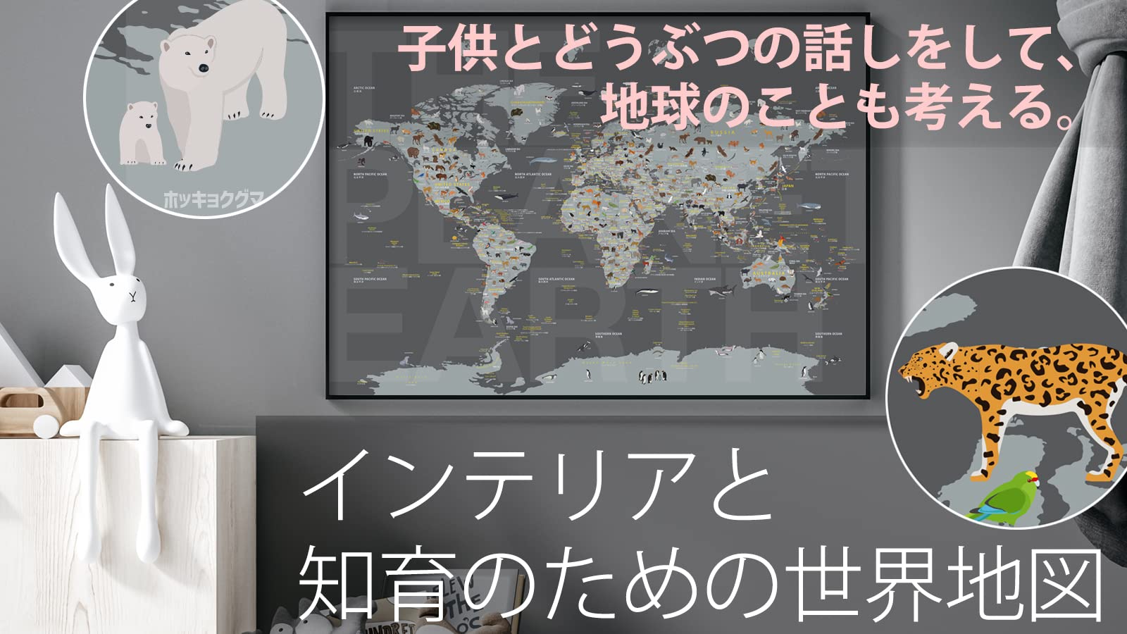 額付きの絵 尾九 開運イラスト めで鯛 福達磨 黒色 A4サイズ フレーム付き