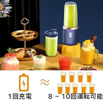 レア公式品　KIRIN　エレキソルト　新品未使用品 Amazon | SodaSparkle Soda Sparkle 専用ガスカートリッジ24本