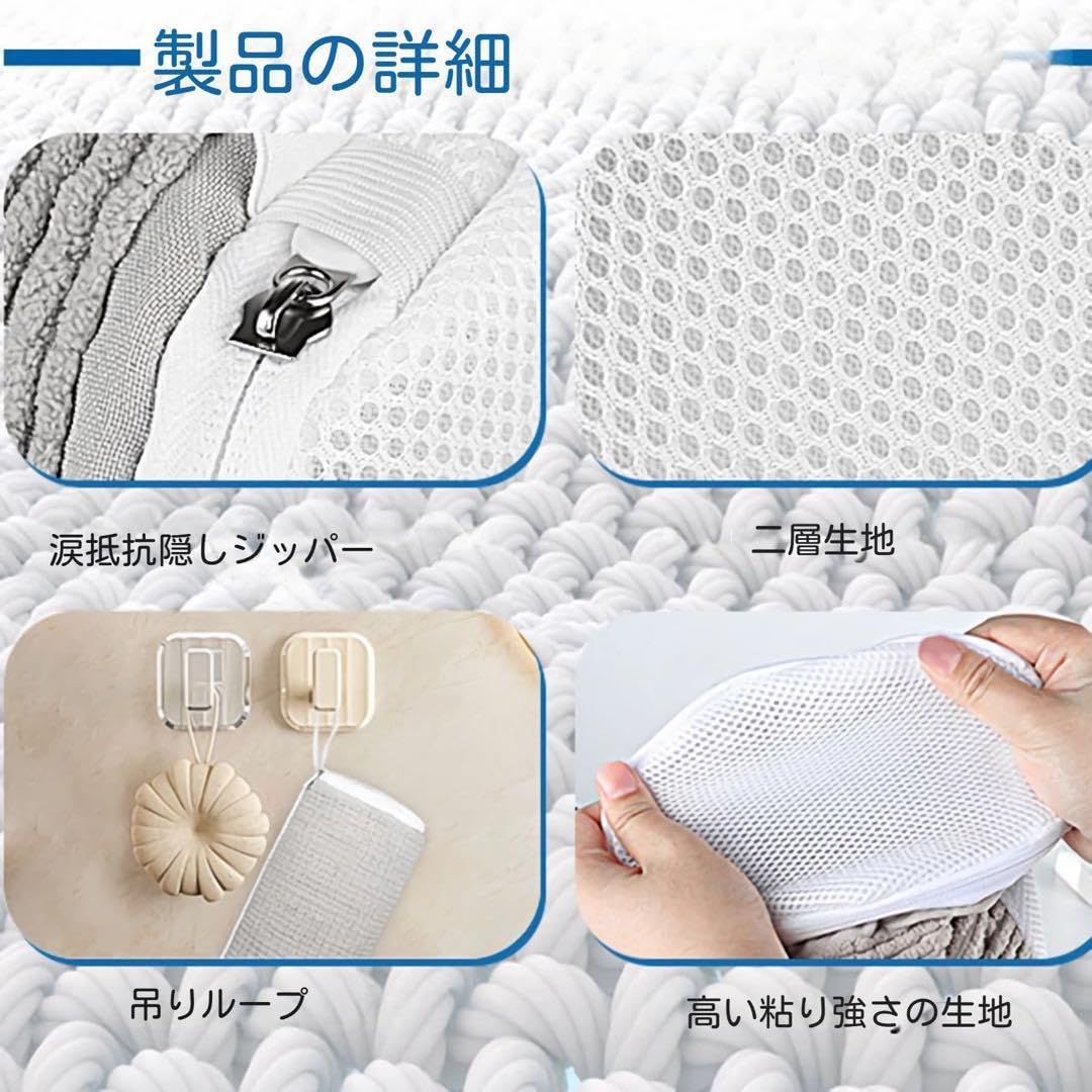 靴用洗濯ネット 乾燥機対応 2個 靴ピカ 上靴 グレー ランドリーネット