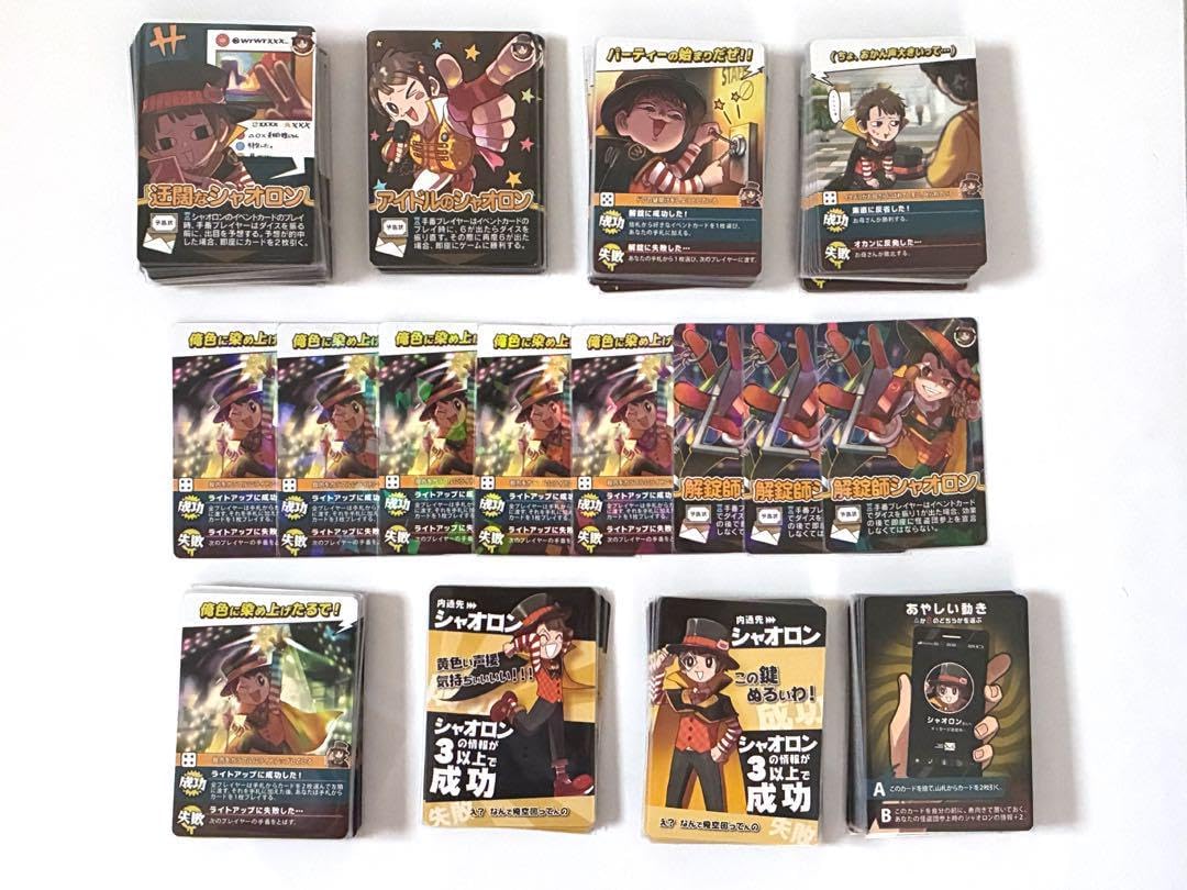 ナイフ 包丁 スパチュラ ヴュストホフ コルドンブルー バッグセット