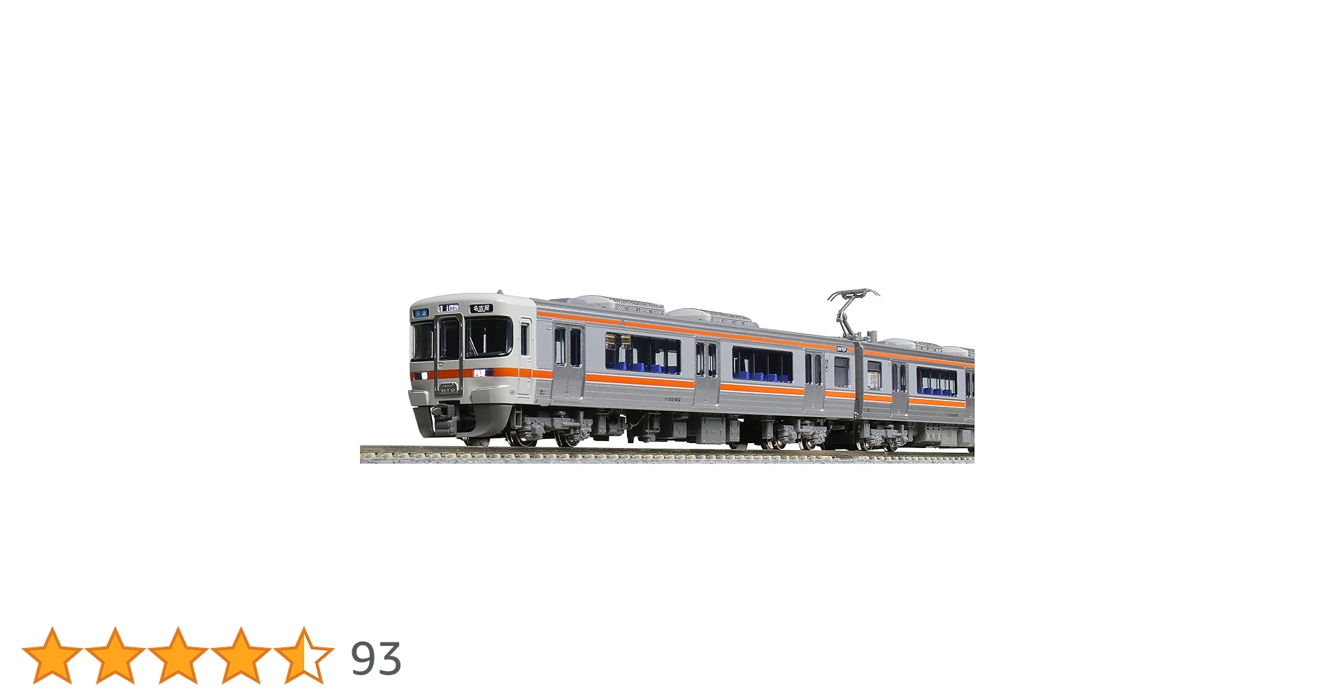 ◉KATO カトー◉10706-3 10706-4◉セット◉ 公式]鉄道模型(10706-4UP