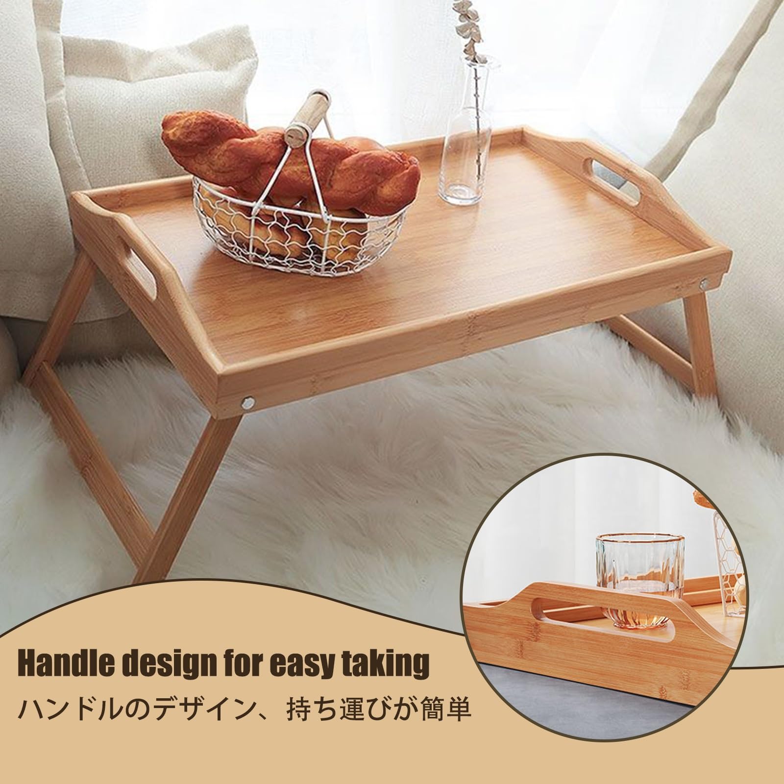 Plateau de lit portable pour ordinateur portable et repas – Respectueux de l'environnement, bois épais, design multi-usage (50 x 30 cm) – Idéal pour le petit déjeuner, le dîner et le travail au lit
