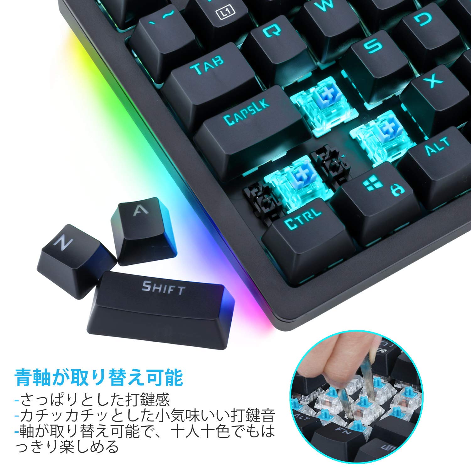 Amazon | E-YOOSO ゲーミングキーボード メカニカル青軸 日本語配列 全