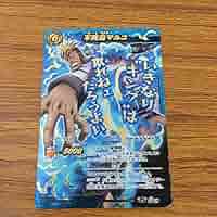 ミラバト　ONEPIECE　Pレア　8枚セット ミラバト ONEPIECE Pレア 8枚セット カードダスドットコム 公式