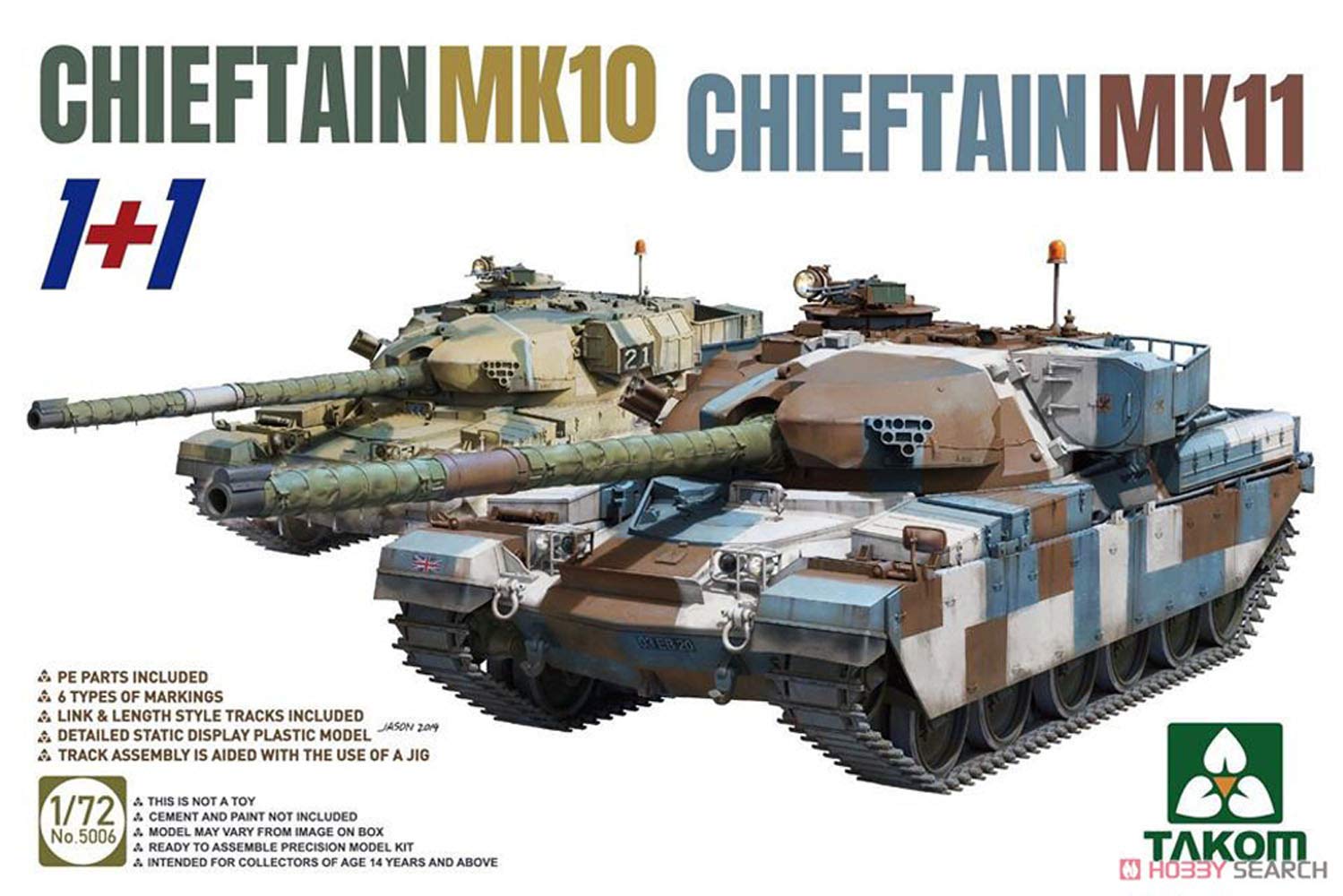 フリウル製メタルキャタピラ ATL-101 CHIEFTAIN(チーフテン)用 フリウル製メタルキャタピラ ATL-101 CHIEFTAIN(チーフテン)用