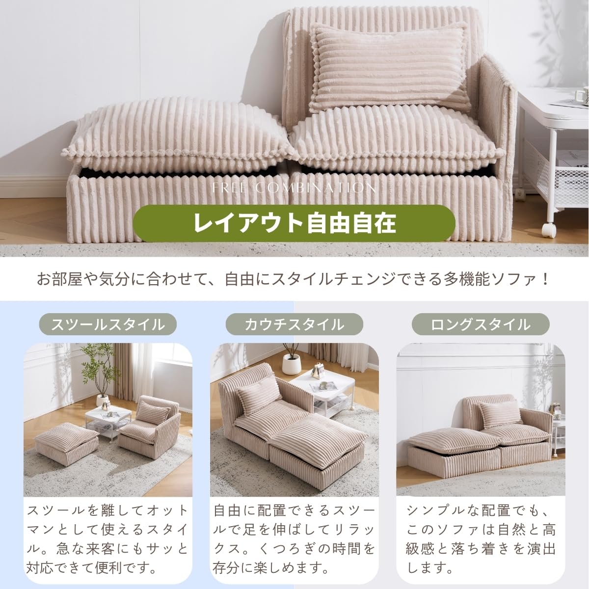 Amazon｜オーエスジェイ(OSJ) ソファ ソファー 2人掛け 収納付き  