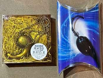 ガメラ　勾玉　ペンダント　クリアタイプ 71yzGQlhciL._AC_UF350,