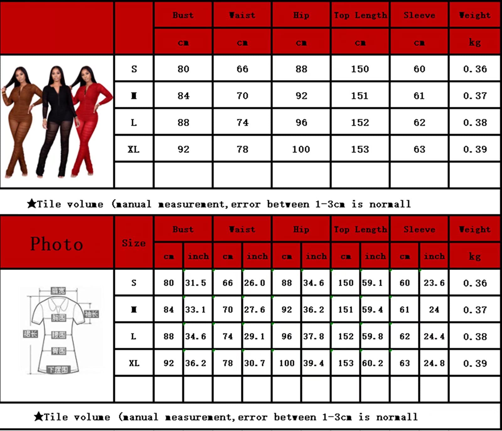 Mintsnow Sexy Mesh Patchwork Tute per le donne Elegante manica lunga fasciatura un pezzo partito lungo Body, Rosso - Impilato, Large