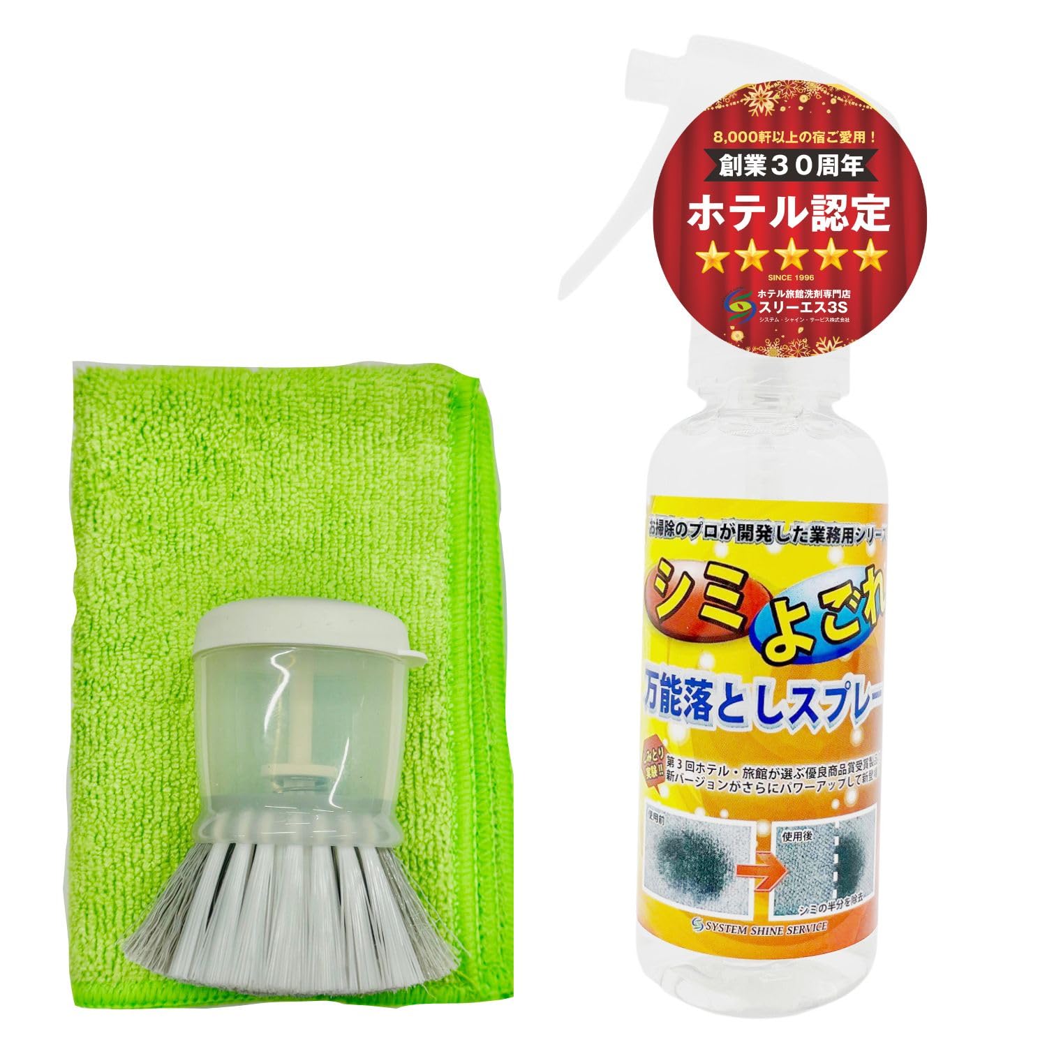 Amazon.co.jp: 【テレビ『有吉ゼミ』で紹介されました！】 天然素材100