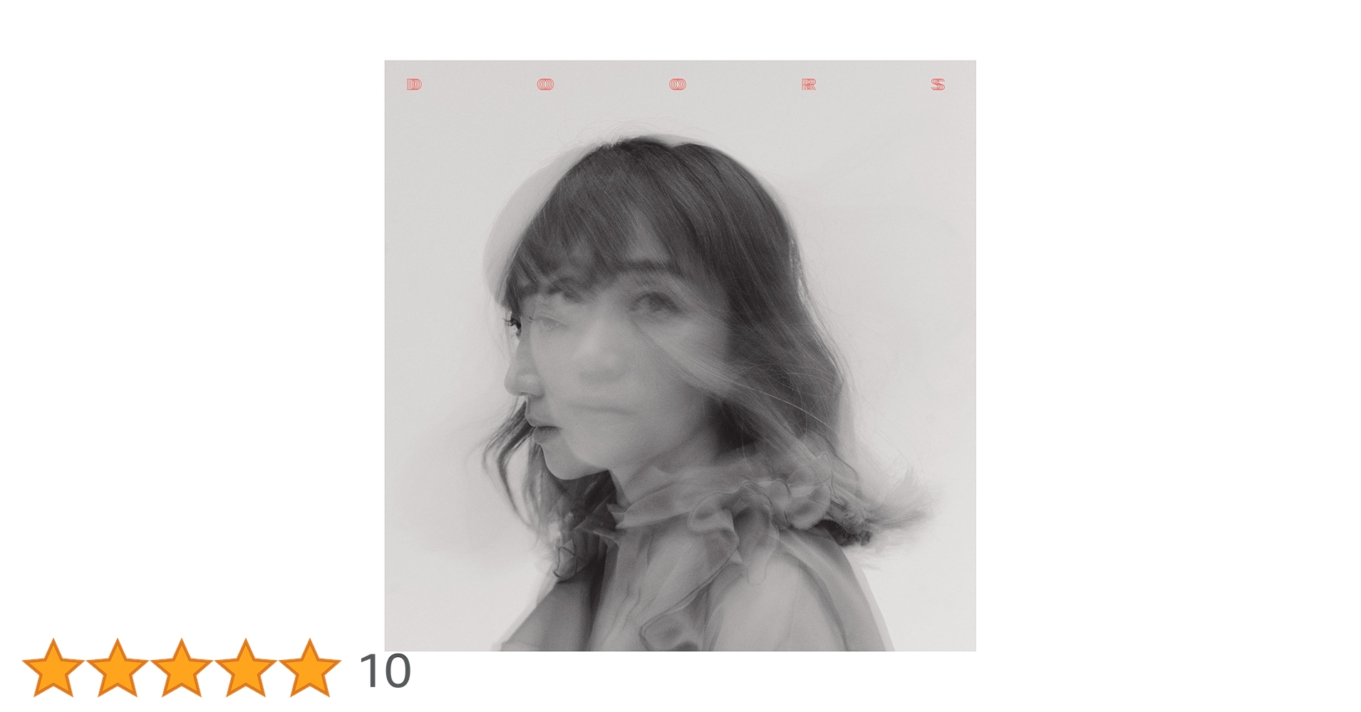 矢井田瞳 CD アルバム(未開封品9枚)10枚セット 矢井田瞳 CD アルバム(未開封品9枚)10枚セット 矢井田瞳 CD
