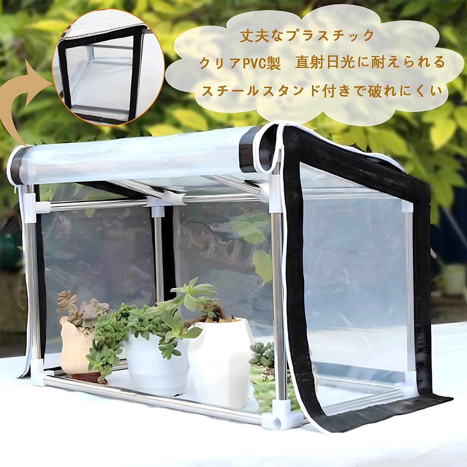 決定しました】家庭用〜小規模農業用 ビニールハウス 骨組み