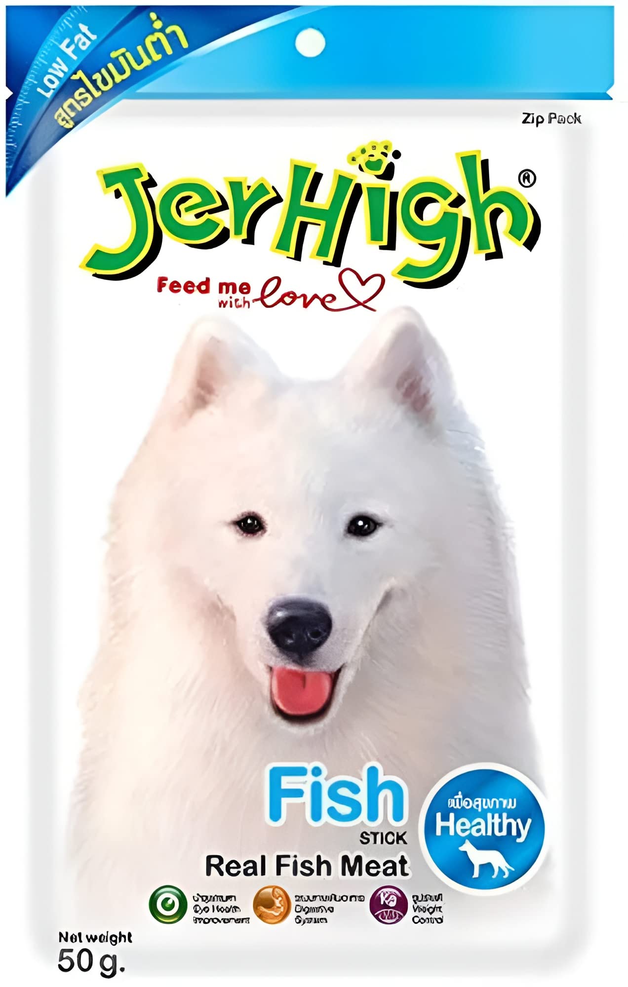 Jerhigh Real Chicken Meat Fish Stick Dog Treats, Fully Digestible Healthy Snack & Training Treat Size- 50gm (Pack of 6) (B0C4B1X54H) Amazon Price History, Amazon Price Tracker
