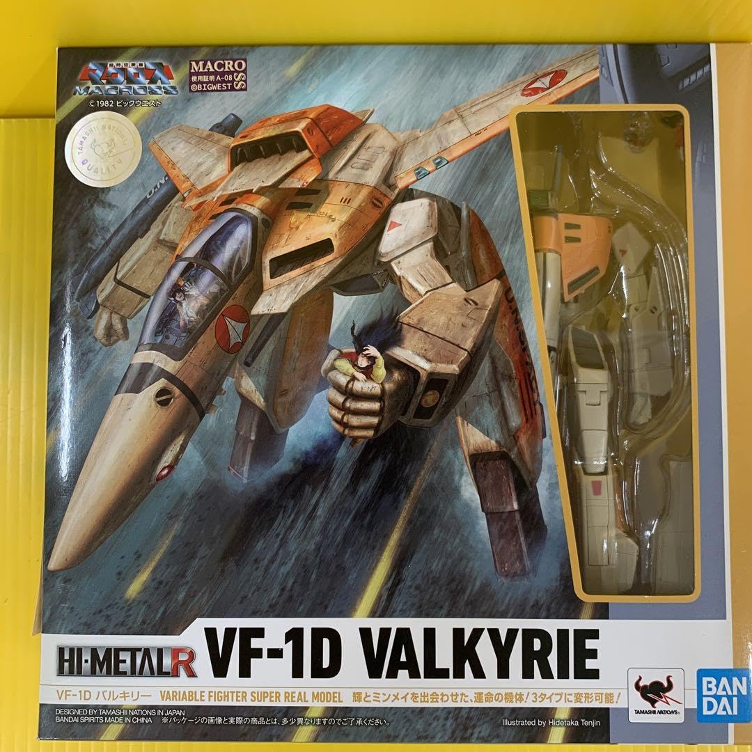Amazon.co.jp: HI-METAL R VF-1D バルキリー 「超時空要塞