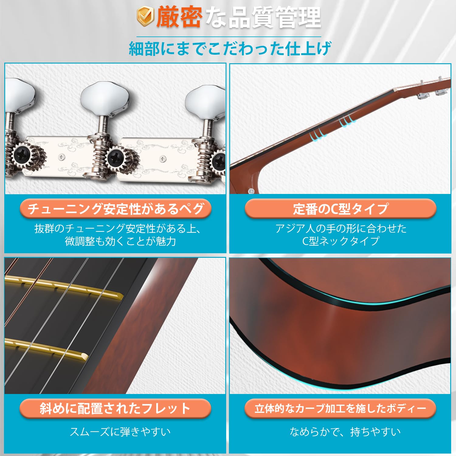 Amazon | Moon River アコースティックギター 38インチ 17点セット