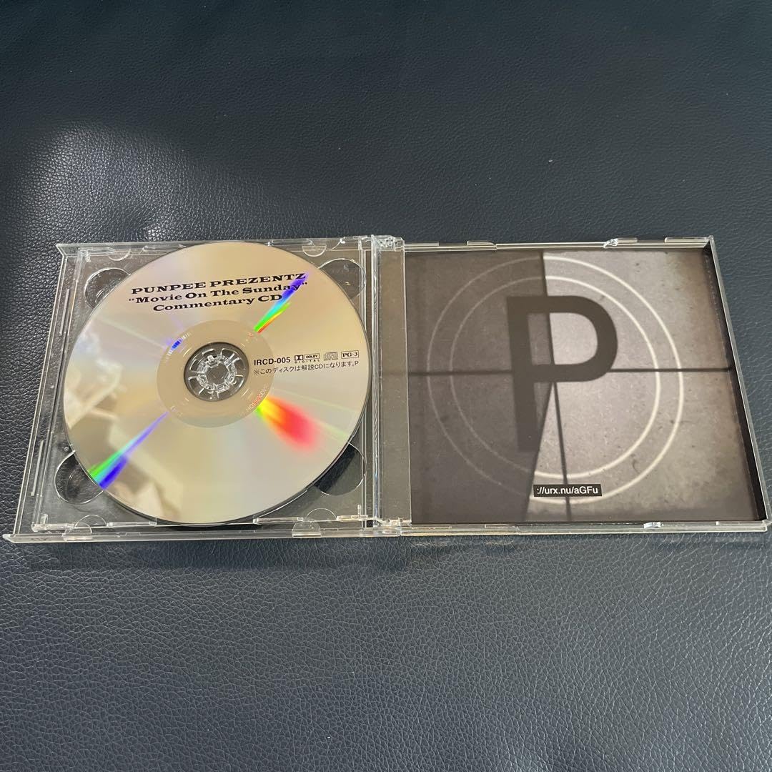 Amazon.co.jp: PUNPEE Movie On The Sunday Commentary CD : おもちゃ 