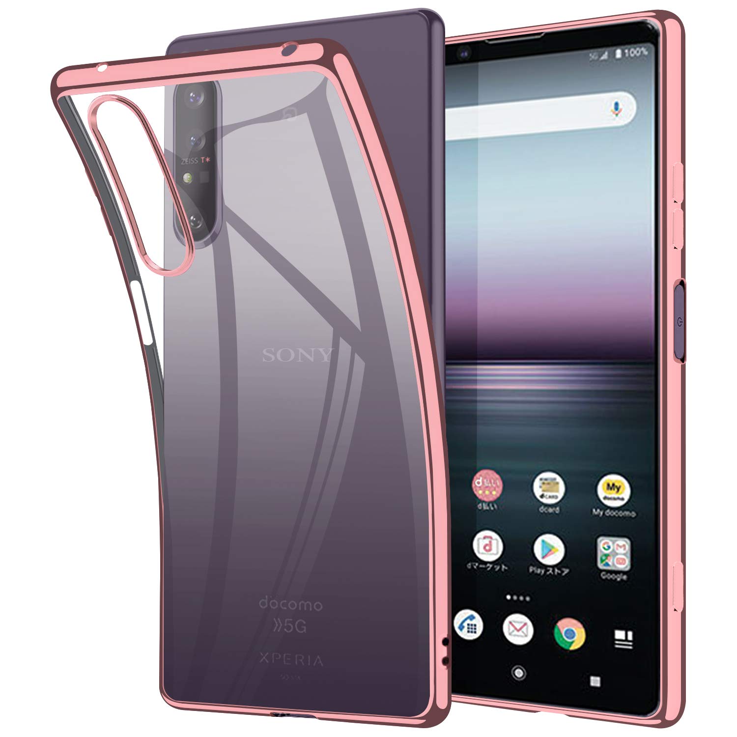Amazon.co.jp: Xperia 1 II ケース SO-51A カバー クリア 透明 TPU 耐 