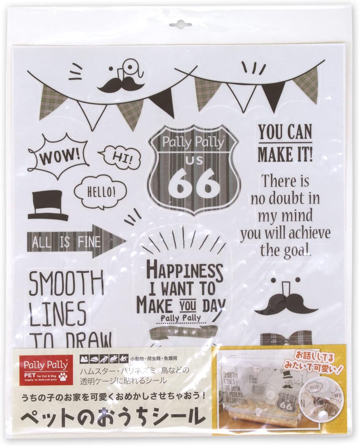 TU22803 Kitchen Mittens, Pot Holder, Sleeve Cover, Arm Cover, Green, Corn, Kitchen Utensils, 3-Piece Set