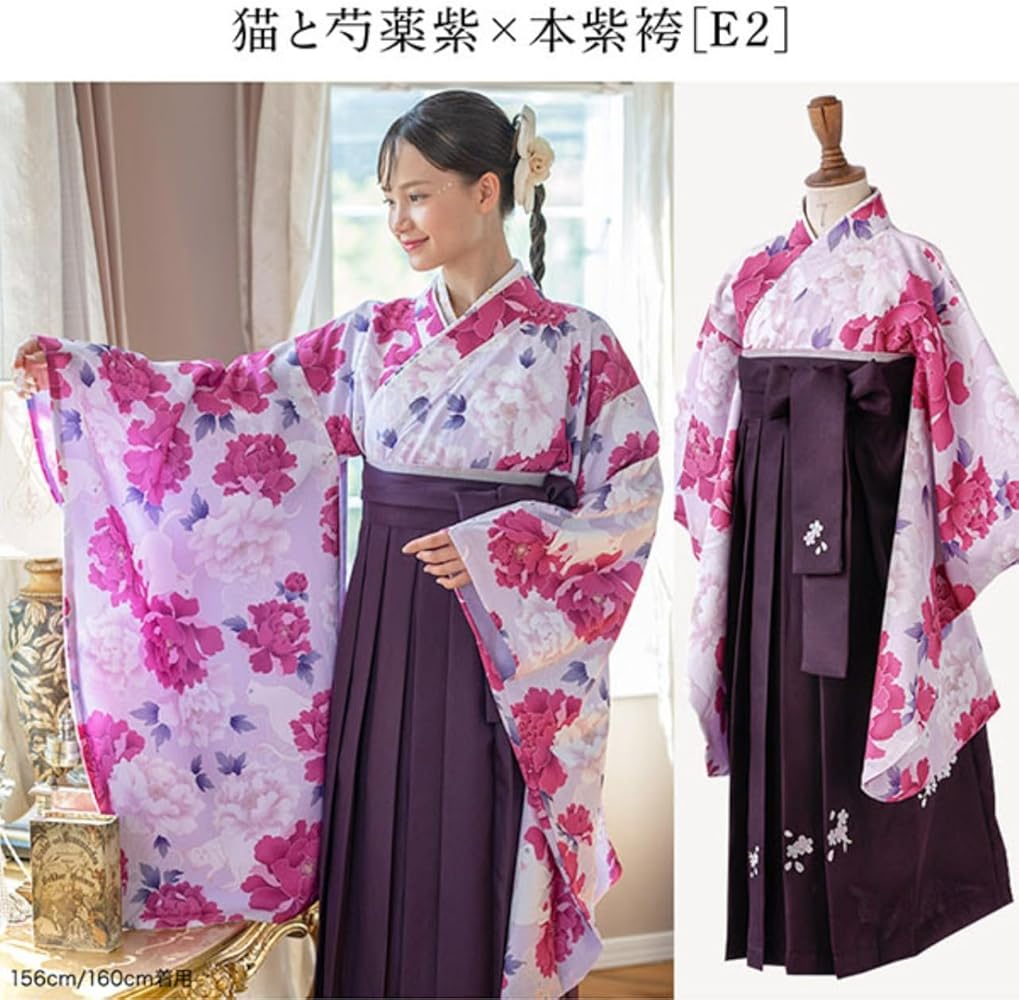 キャサリンコテージ 袴 卒園式 120 肌襦袢付⭐︎ 袴 | キャサリンコテージ