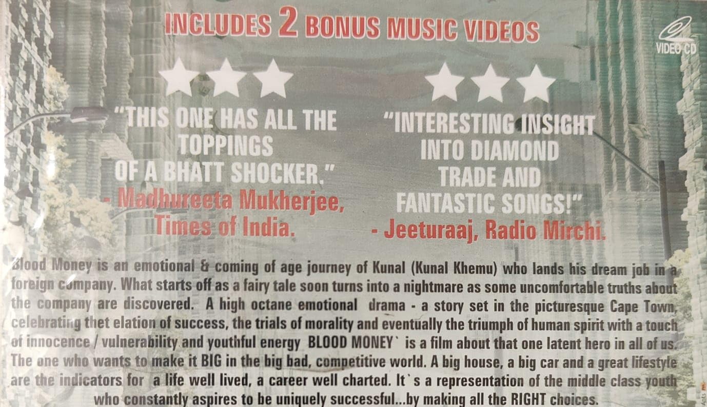DKD Blood Money Movie VCD-image-34