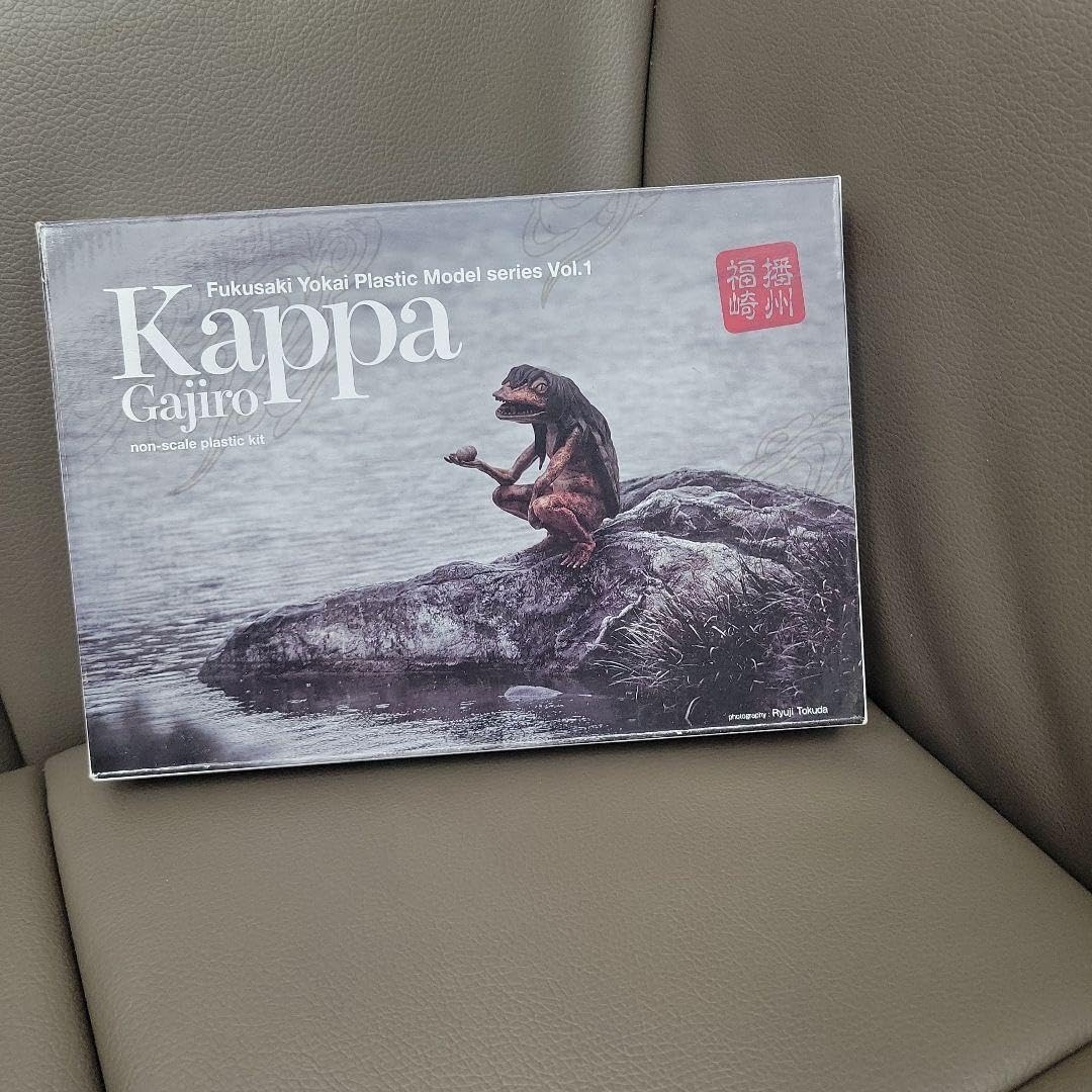 妖怪プラモデル 河童のガジロウ